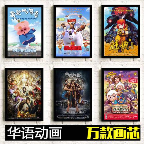 伪造日本八户大学文凭毕业证