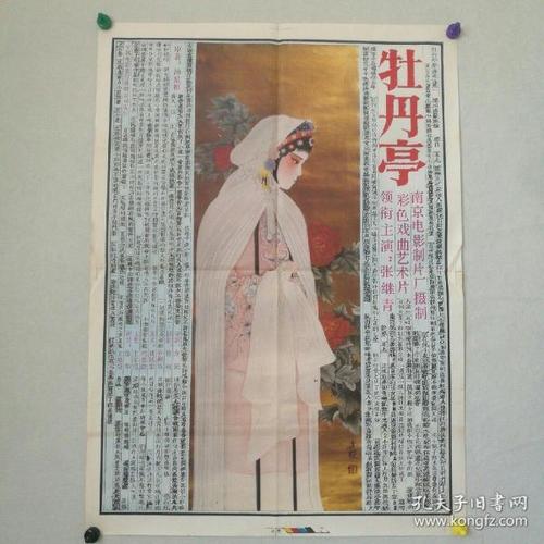 犹他大学Artdiploma